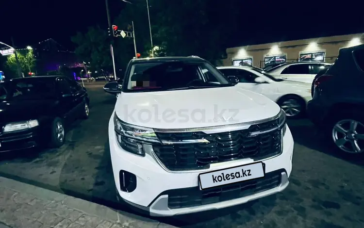 Kia Seltos 2024 года за 9 950 000 тг. в Шымкент