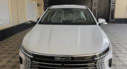 BYD Destroyer 05 2025 года за 8 000 000 тг. в Шымкент – фото 2