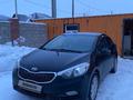 Kia Cerato 2015 годаүшін5 800 000 тг. в Астана – фото 2