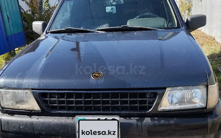 Opel Frontera 1993 годаүшін1 950 000 тг. в Усть-Каменогорск