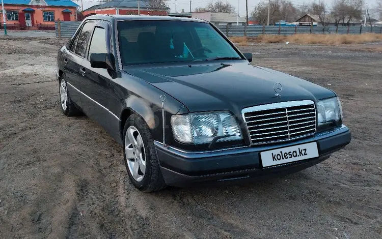 Mercedes-Benz E 230 1992 годаүшін1 750 000 тг. в Кызылорда