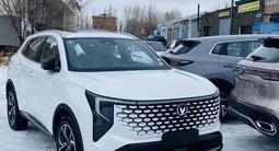 Changan CS55 Plus 2026 года за 11 500 000 тг. в Астана