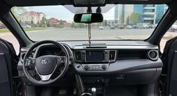 Toyota RAV4 2019 года за 15 200 000 тг. в Павлодар – фото 5
