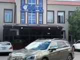 Subaru Outback 2015 года за 6 900 000 тг. в Атырау – фото 2