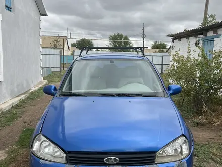 ВАЗ (Lada) Kalina 1118 2006 года за 750 000 тг. в Уральск – фото 4