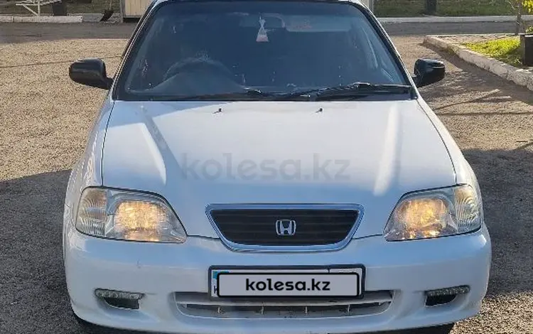 Honda Integra 1999 года за 2 500 000 тг. в Астана