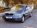 Opel Astra 1999 годаүшін2 500 000 тг. в Кызылорда