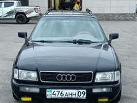 Audi 80 1993 года за 2 270 000 тг. в Караганда