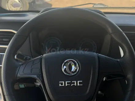 Dongfeng  Capitan W 2026 годаүшін6 990 000 тг. в Алматы – фото 13