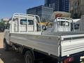 Dongfeng  Capitan W 2026 годаүшін6 990 000 тг. в Алматы – фото 4