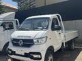 Dongfeng  Capitan W 2026 годаүшін6 990 000 тг. в Алматы