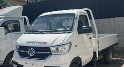 Dongfeng  Capitan W 2скатный 2тонна 2026 года за 7 500 000 тг. в Алматы