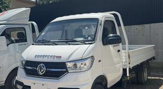 Dongfeng  Capitan W 2скатный 2тонна 2026 года за 7 500 000 тг. в Алматы