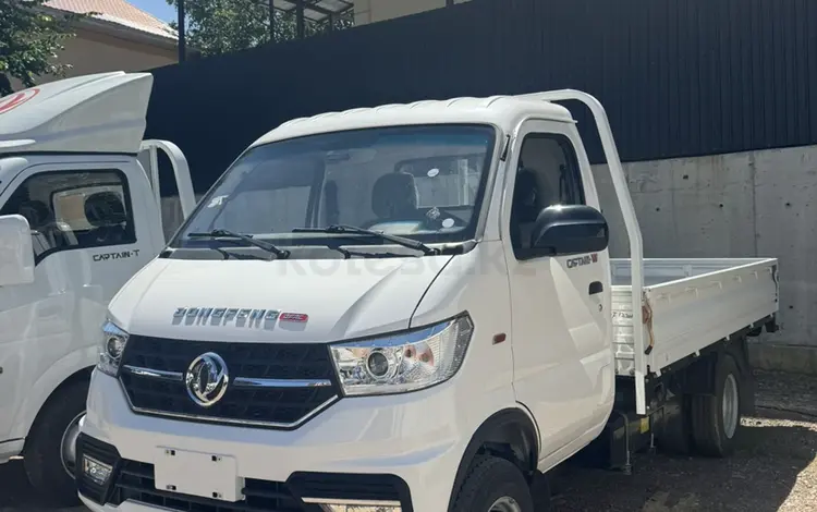 Dongfeng  Capitan W 2026 годаүшін6 990 000 тг. в Алматы