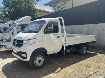 Dongfeng  Capitan W 2026 годаүшін6 990 000 тг. в Алматы – фото 2