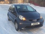 Toyota Aygo 2008 года за 2 900 000 тг. в Усть-Каменогорск