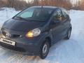 Toyota Aygo 2008 года за 2 900 000 тг. в Усть-Каменогорск – фото 2