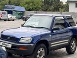 Toyota RAV4 1995 года за 2 656 959 тг. в Талгар