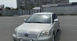 Toyota Avensis 2005 годаүшін4 400 000 тг. в Семей