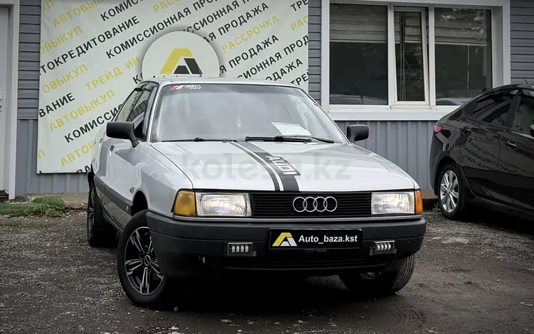 Audi 80 1991 года за 850 000 тг. в Костанай
