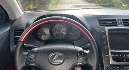 Lexus GS 300 2005 годаүшін6 500 000 тг. в Караганда – фото 5