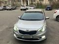 Kia Cerato 2013 года за 6 800 000 тг. в Алматы – фото 5