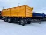 МАЗ  856103-022 2025 года в Уральск