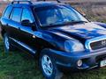 Hyundai Santa Fe 2002 года за 3 500 000 тг. в Актобе