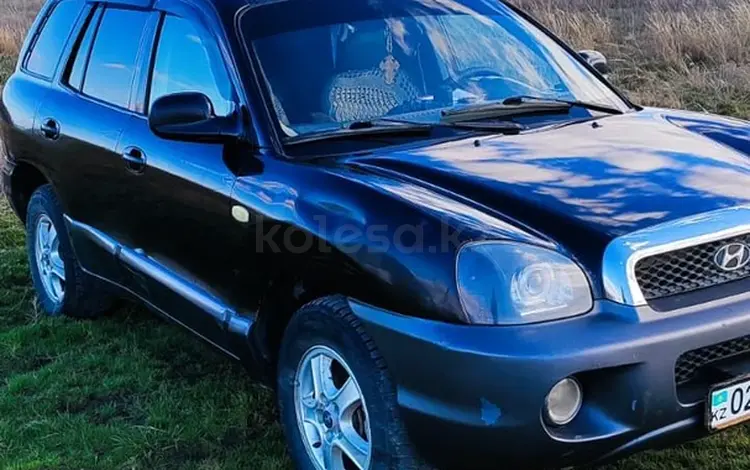 Hyundai Santa Fe 2002 года за 3 500 000 тг. в Актобе