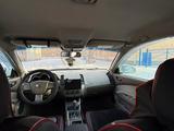 Nissan Altima 2007 годаүшін3 500 000 тг. в Усть-Каменогорск