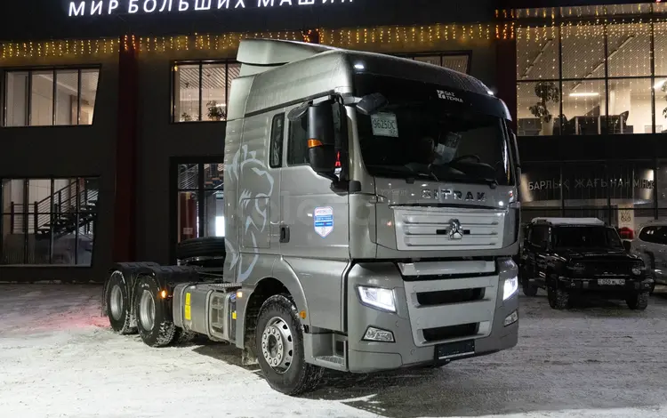 Howo  Howo SITRAK C7H АКПП 6x4 В НАЛИЧИИ 2025 г 2025 годаfor31 170 000 тг. в Алматы