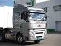 Howo  Howo SITRAK C7H АКПП 6x4 В НАЛИЧИИ 2025 г 2025 годаfor31 170 000 тг. в Алматы – фото 4