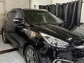 Hyundai Tucson 2014 годаfor8 400 000 тг. в Алматы – фото 6