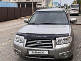 Subaru Forester 2006 годаүшін4 500 000 тг. в Петропавловск