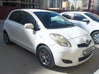 Toyota Yaris 2008 годаүшін4 800 000 тг. в Актау