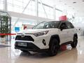Toyota RAV4 Style 2022 года за 21 400 000 тг. в Алматы