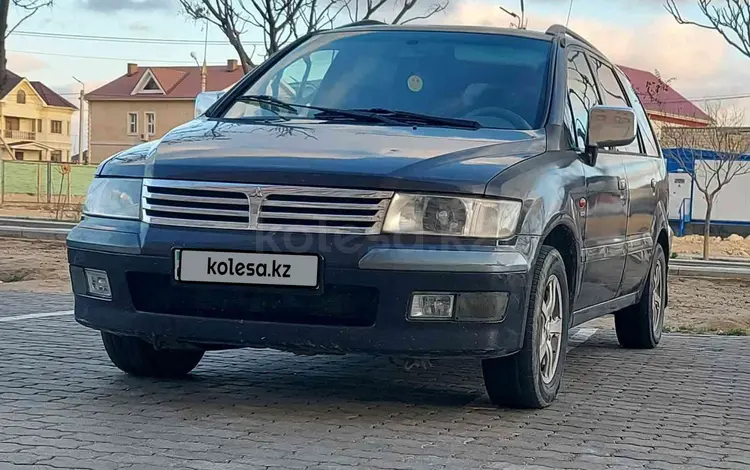 Mitsubishi Space Wagon 1998 годаfor3 200 000 тг. в Актау