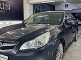 Subaru Legacy 2011 годаүшін7 700 000 тг. в Алматы – фото 4