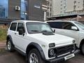 ВАЗ (Lada) Lada 2121 2005 годаүшін2 100 000 тг. в Астана – фото 8