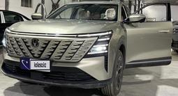 Changan CS75 Plus 2026 годаүшін11 000 000 тг. в Алматы