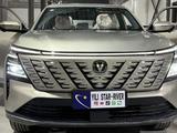 Changan CS75 Plus 2026 года за 11 000 000 тг. в Алматы – фото 3