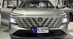 Changan CS75 Plus 2026 годаүшін11 000 000 тг. в Алматы – фото 3