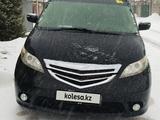 Honda Elysion 2005 года за 5 150 000 тг. в Алматы – фото 4