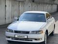 Toyota Mark II 1996 годаүшін3 100 000 тг. в Алматы – фото 3