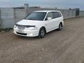 Honda Odyssey 2001 годаүшін4 100 000 тг. в Тараз – фото 6