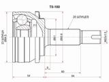 Шрус наружныйүшін20 550 тг. в Астана