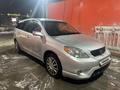 Toyota Matrix 2005 годаfor3 700 000 тг. в Уральск