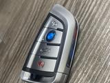 Ключ BMW за 9 900 тг. в Алматы