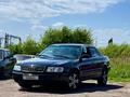 Audi A6 1996 года за 2 000 000 тг. в Караганда
