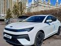JAC J7 Plus 2024 года за 6 800 000 тг. в Астана – фото 13